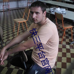 918博天堂·(中国)手机版客户端