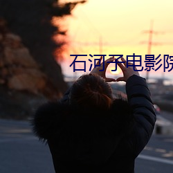 金年会(中国)官方网站