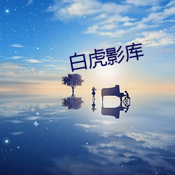 金年会(中国)官方网站