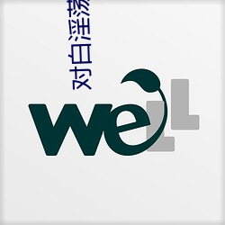 金年会(中国)官方网站