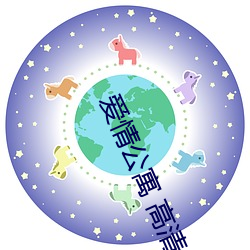 尊龙凯时·(中国)官方网站