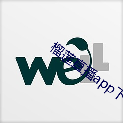 大发welcome(中国游)首页官网登录