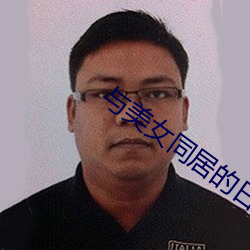 金年会(中国)官方网站