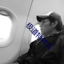 尊龙凯时·(中国)官方网站