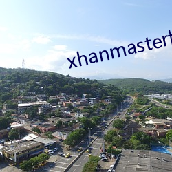 xhanmaster博客