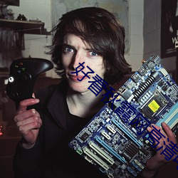 好看(看)秋霞网高清电(電)影(影)