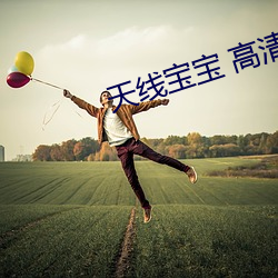 918博天堂·(中国)手机版客户端