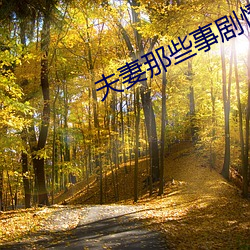 AG真人平台(中国)官方网站