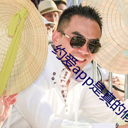 金年会(中国)官方网站