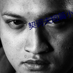 AG真人平台(中国)官方网站