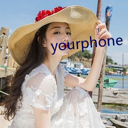 yourphone