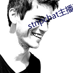 stripchat主播iamaime