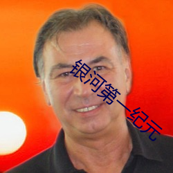 尊龙凯时·(中国)官方网站