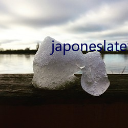 japoneslatex