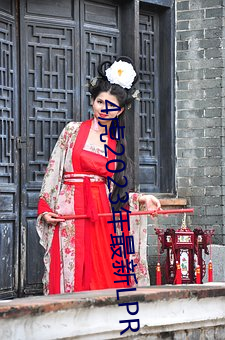 九游会登录j9入口 - 中国官方网站 | 真人游戏第一品牌