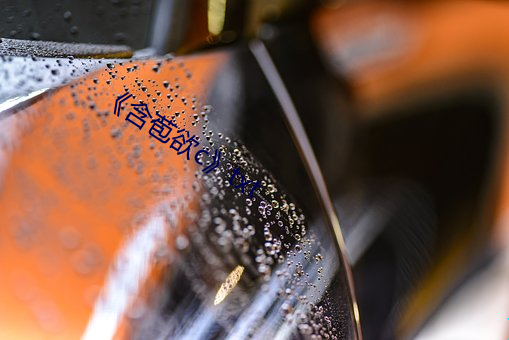 918博天堂·(中国)手机版客户端