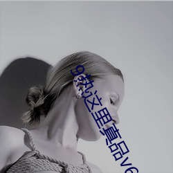 金年会(中国)官方网站