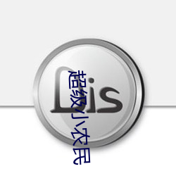 乐虎国际·lehu(中国)官方网站登录