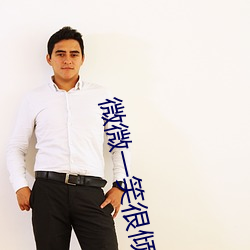 尊龙凯时人生就是搏(中国区)官方网站
