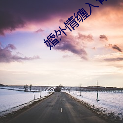 九游会登录j9入口 - 中国官方网站 | 真人游戏第一品牌