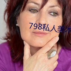 AG真人平台(中国)官方网站