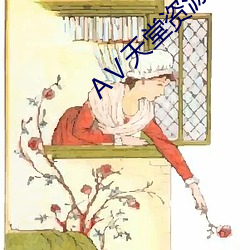 918博天堂·(中国)手机版客户端