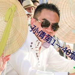 尊龙凯时·(中国)官方网站