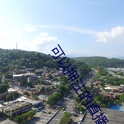 尊龙凯时·(中国)官方网站