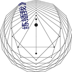 米乐M6·(中国)官方网站