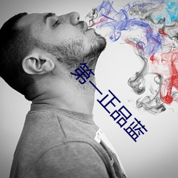 BG大游(中国)唯一官方网站