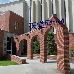 BG大游(中国)唯一官方网站