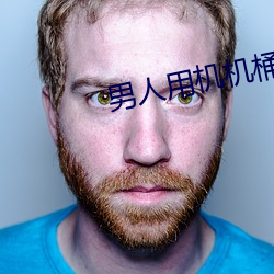 米乐M6·(中国)官方网站