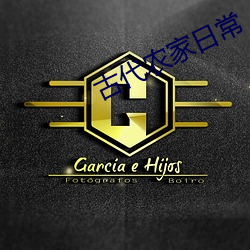 金年会(中国)官方网站
