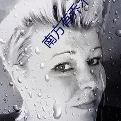 尊龙凯时·(中国)官方网站