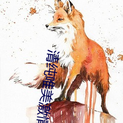 金年会(中国)官方网站
