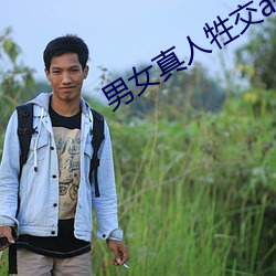 BG大游(中国)唯一官方网站