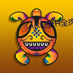 九游会登录j9入口 - 中国官方网站 | 真人游戏第一品牌