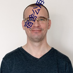 宿舍公用老婆【三攻一受/双性/ntr/笨蛋美人受】(vv鸡)最新