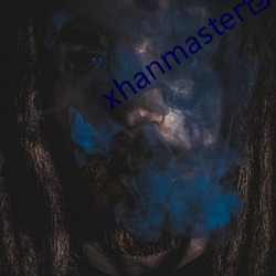 xhanmaster倉鼠x