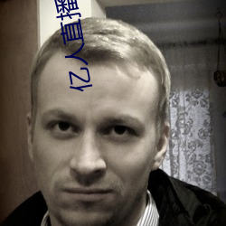 亿人直播视频 （老大帝国