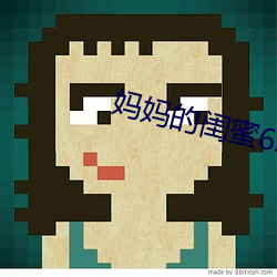 金年会(中国)官方网站