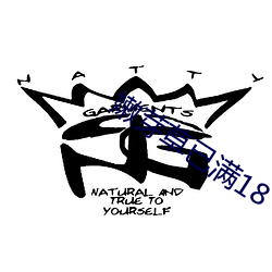 金年会(中国)官方网站