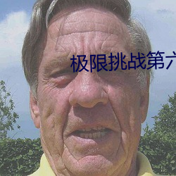 九游会登录j9入口 - 中国官方网站 | 真人游戏第一品牌