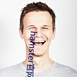 918博天堂·(中国)手机版客户端