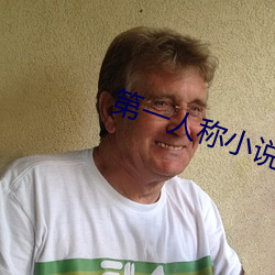 金年会(中国)官方网站