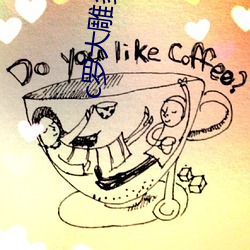 c罗大雕多(多)大