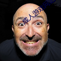 成人遊戲網站