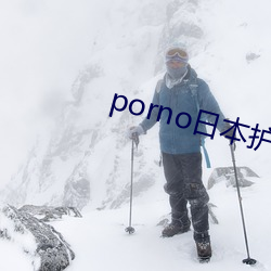 porno日本護士