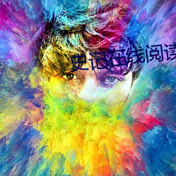 金年会(中国)官方网站