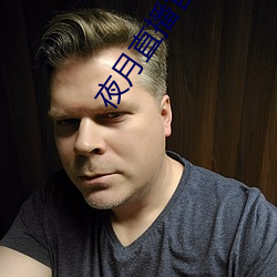 918博天堂·(中国)手机版客户端